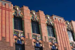 117 15th St, Philadelphia PA  19102-3008 exterior