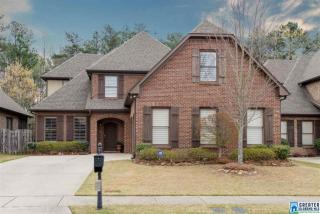 2296 Chalybe Trl, Birmingham AL  35226-6269 exterior