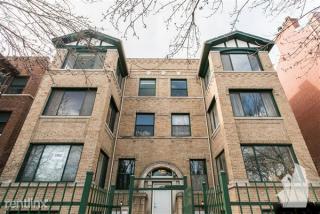 4430 Magnolia Ave, Chicago IL  60640-5589 exterior