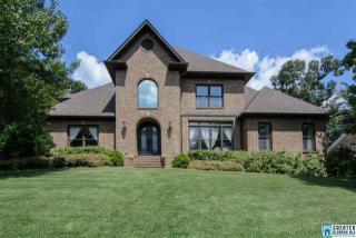 4108 Kesteven Dr, Birmingham AL  35242-5842 exterior