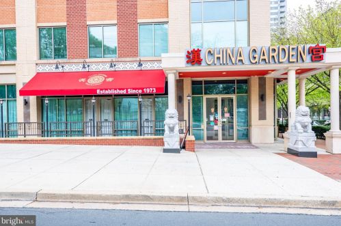 5802 Nicholson Ln, Rockville MD  20852-2965 exterior