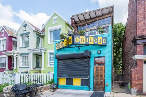 1422 Monroe St, Washington DC 20017-2916 exterior