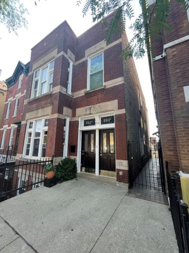 2011 21st Pl, Chicago IL 60623-2753 exterior