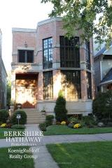 4035 Hermitage Ave, Chicago IL  60613-1820 exterior