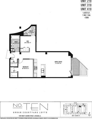 1040 Adams St, Chicago IL  60607-2912 exterior