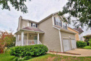 317 Clayton Dr, Charleston SC  29414-5048 exterior