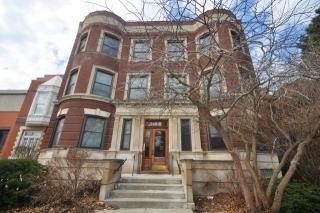 5842 Harper Ave, Chicago, IL 60637-5221