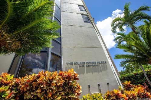 2499 Kapiolani Blvd, Honolulu HI 96826-5310 exterior