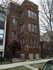 5461 Drexel Ave, Chicago IL  60615-4909 exterior