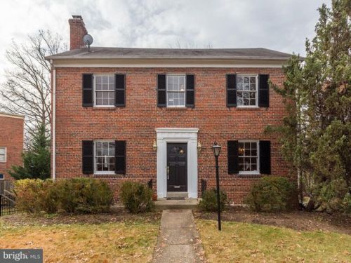 5500 Utah Ave, Washington, DC 20015-1228