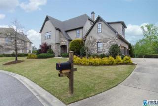 809 Boulder Lake Ct, Birmingham AL  35242-2110 exterior