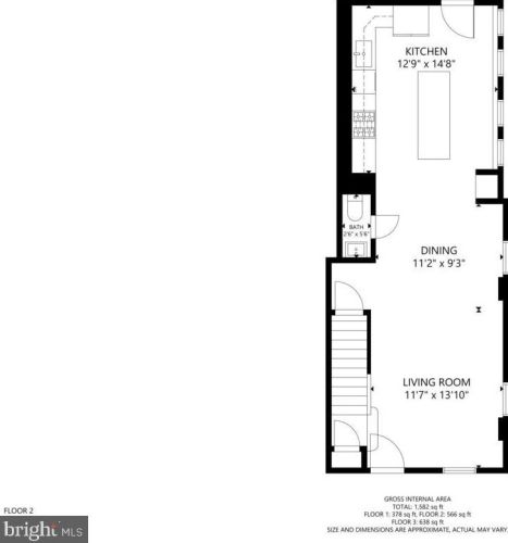 632 Chaplin St, Washington DC  20019-4245 exterior