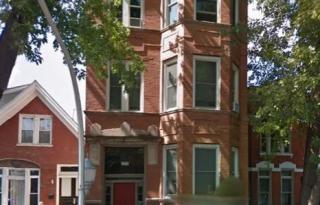 1312 Bell Ave, Chicago IL  60622-3033 exterior