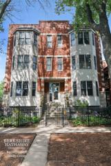 7230 Oakley Ave, Chicago IL  60636-3632 exterior