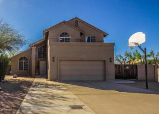 3701 Rosemonte Dr, Phoenix AZ  85050-3229 exterior