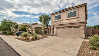 4718 Paso Trl, Phoenix AZ  85050-8530 exterior