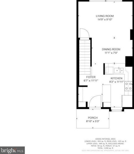 1615 10 St, Arlington VA 22204-4768 exterior