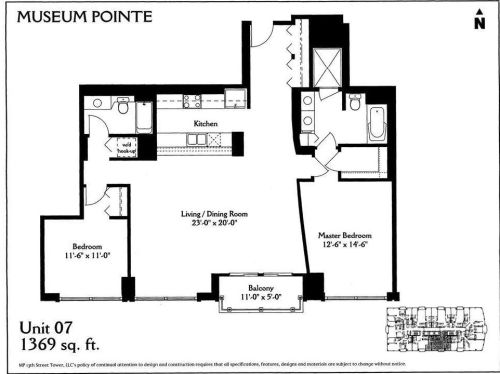 233 13th St, Chicago IL  60605-3237 exterior