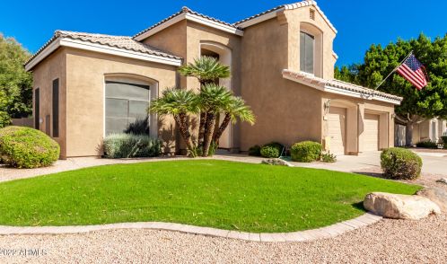 1816 Canary Way, Chandler AZ  85286-8033 exterior